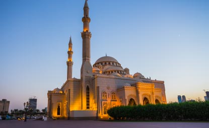Visit The Al Noor Mosque