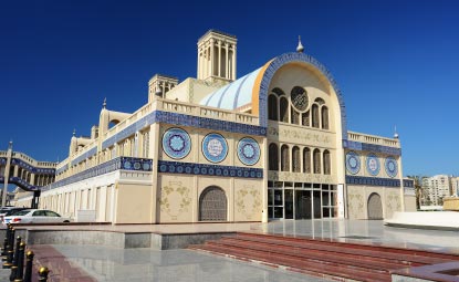 Shop the Blue Souk