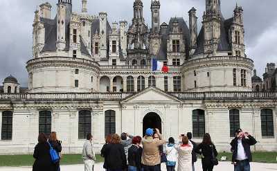 Chambord Entrance group