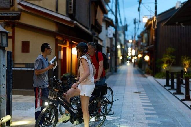Experience Kyoto Gion at Night E-Bike Tour