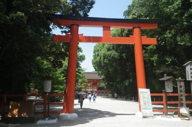 Kyoto E-Bike Tour of Hidden Gems Backstreets and Temples