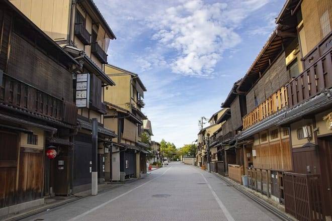 Kyoto Highlights Walking Tour for First-Time Visitors