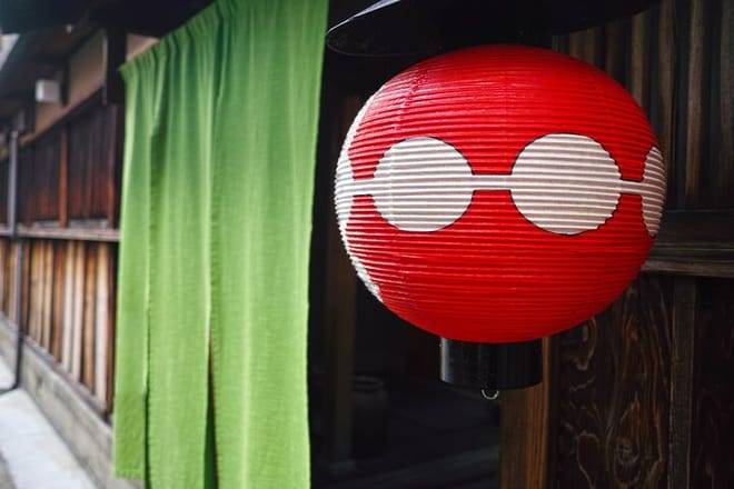 1 Hour Geisha Show in Kyoto