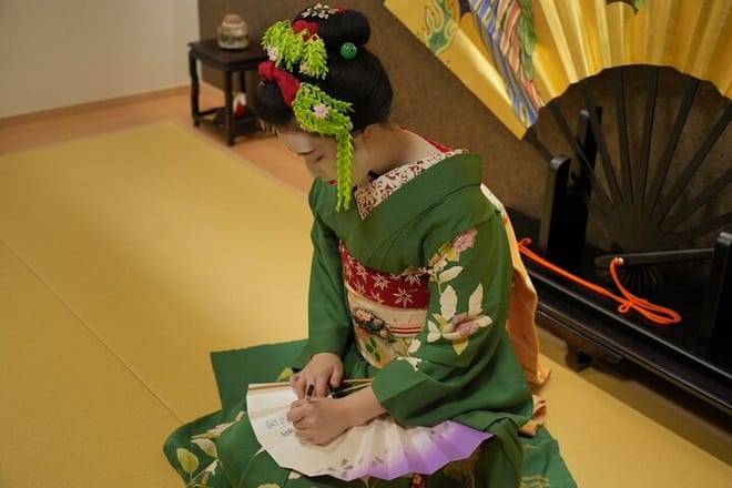 The Art of Geisha: Exclusive Show & Gion Walking Tour