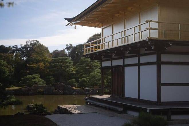 Kyoto Early Bird Tour Tokyo Round or One Way Shinkansen 