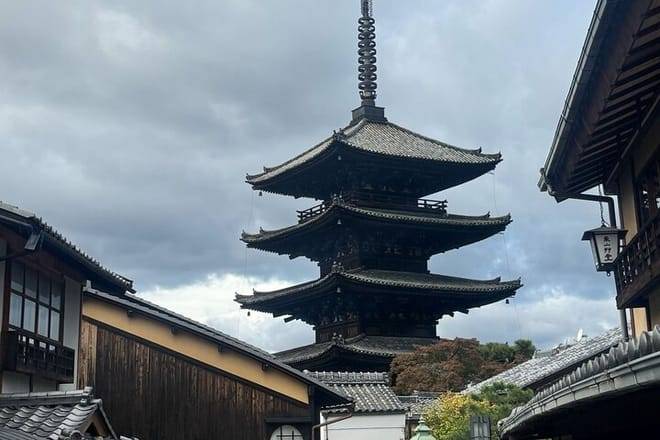 Private Matcha Tea Ceremony and Gion Walking Tour in Kyoto