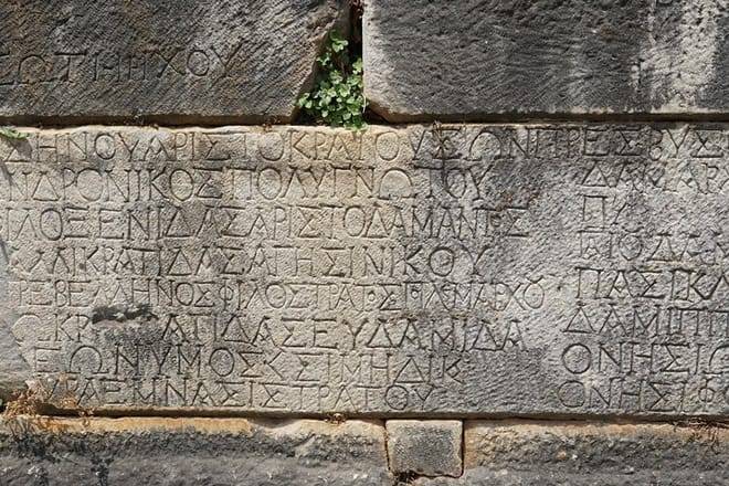 Ancient Sparta & Mystras Private Day Tour from Athens